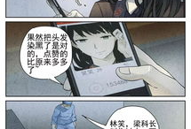 肉牝r30动漫在线看,激情燃烧的青春动漫之旅