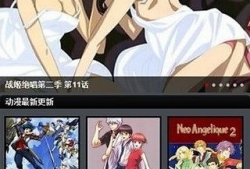 日本动漫下载,揭秘日本动漫下载全攻略