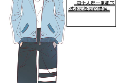 青年动漫,描绘梦想与成长的色彩画卷