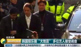 酒吧吃瓜最新事件爆料,最新爆料揭秘幕后真相