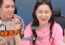 吃瓜直播间爆料可信吗,可信度几何？揭秘网络传闻背后的真相