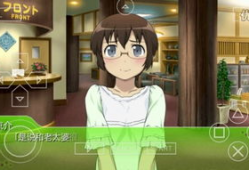 碧可动漫,青春校园的梦幻画卷