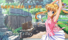 r级动漫,探索r级动漫的黑暗与激情