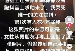 酒吧吃瓜最新事件爆料,最新爆料揭秘幕后真相