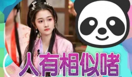 吃瓜爆料精灵是谁啊图片,网络红人的神秘面纱